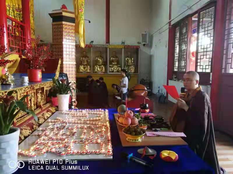 快盈500文殊菩萨圣诞祈福助考法会圆满