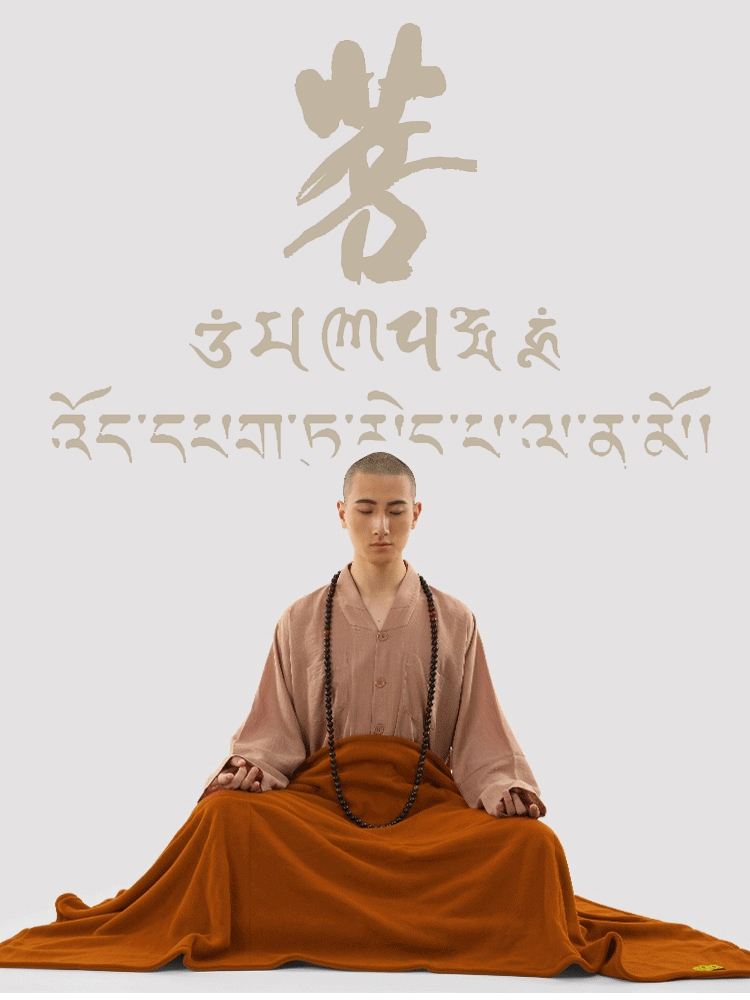 快盈500讲经堂缘起