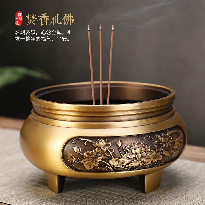 快盈500讲经堂缘起